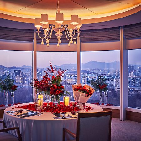 Intercontinental Seoul Coex, An Ihg Hotel Eksteriør bilde The dining room